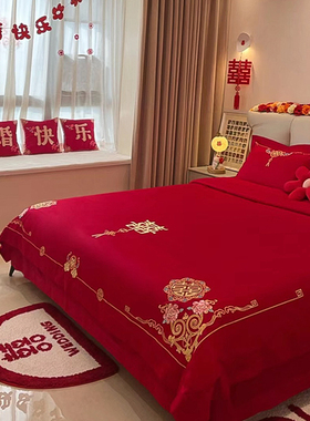 高档结婚四件套2025新款陪嫁被套红色婚嫁床单新婚庆喜被床上用品