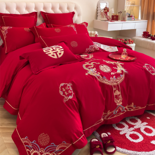 高档婚庆四件套大红色龙凤双喜刺绣纯棉床单喜被全棉结婚床上用品