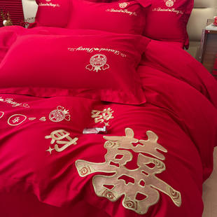 简约2026新款结婚四件套红色全棉被套婚庆婚房纯棉床上用品床单款