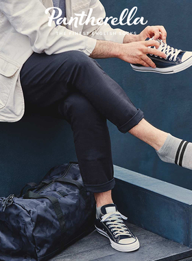 英国Pantherella埃及棉袜子男士毛巾袜运动休闲短袜四季款4000T