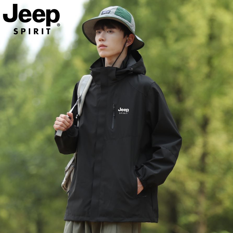 防风防水三合一可抗寒-20度