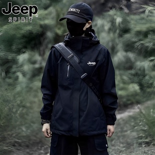 吉普2025新款户外三合一冲锋上衣女防风防水冬季加绒加厚男士外套