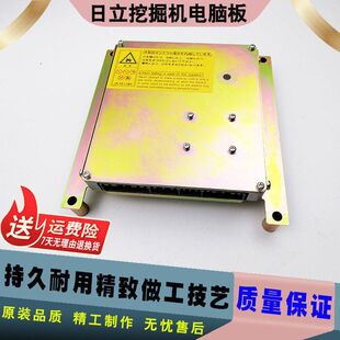 330 240 360 小板挖掘机配件 日立ZAX120 3G直喷电脑板版 200