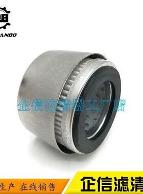 挖掘机三一SY55 75 135 215 235C液压油箱盖排气阀呼吸滤芯保养件