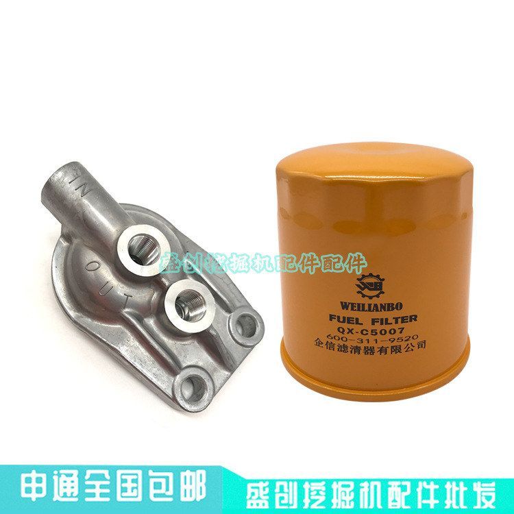 住友挖掘机SH60 75 100 120A1 A2 A3五十铃柴油滤芯总成柴油配件