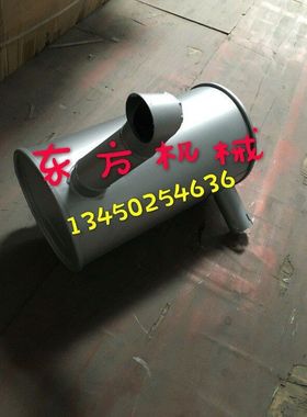 挖掘机配件徐工60/65消声器消音器排气管4TNV94L