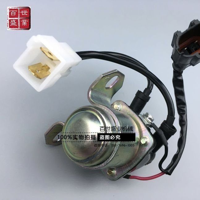 挖掘机配件 现代R60-7启动马达继电器12V起动机继电器21S7-00101