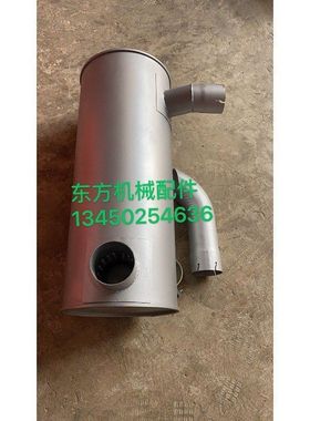 挖掘机配件斗山DH370-7/420 DX380/500/420/340/350消声器消音器
