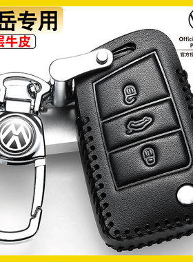 速发一汽大众探0套20220款包8岳扣202专用男探岳x车用品