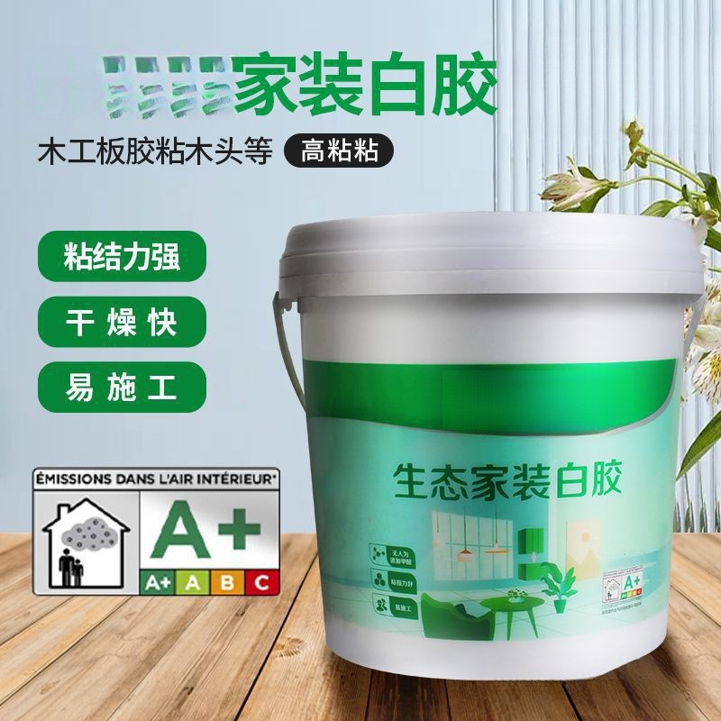 速发优木生态白胶选D胶直供工I具木板结合剂