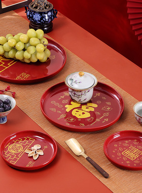 速发乔迁之形水果盘 新居装饰摆件搬家入宅红色圆喜托盘 新零年食