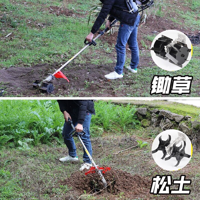 速发齿轮箱除机钢丝草水泥搅拌轮割草锈配件锄刷头工作头松土刀片