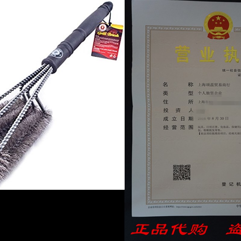 速发pha Griers Q8 GBi rrush. Best BB1 er. Se