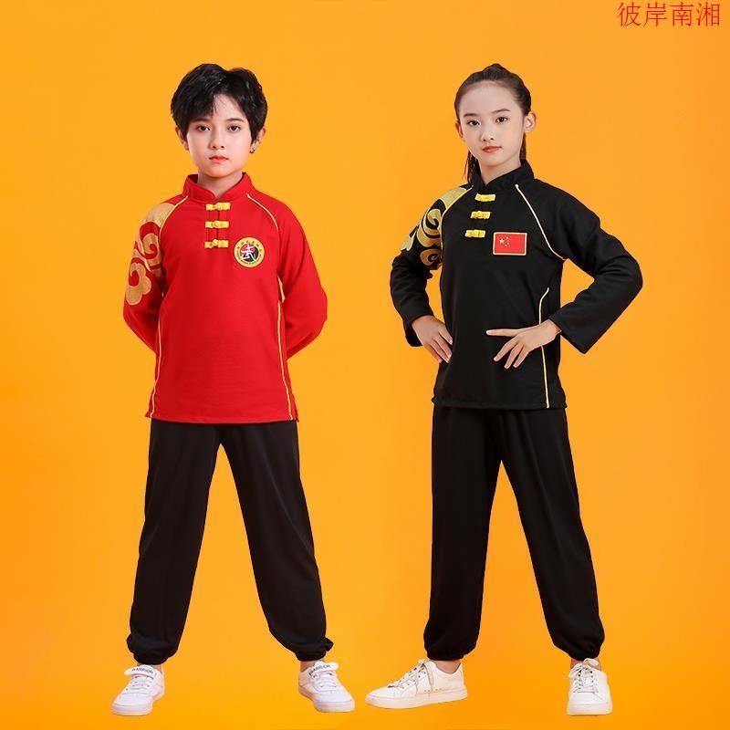 速发男学童武术练练服少儿武馆训功服小儿生六一中国功夫表演出服