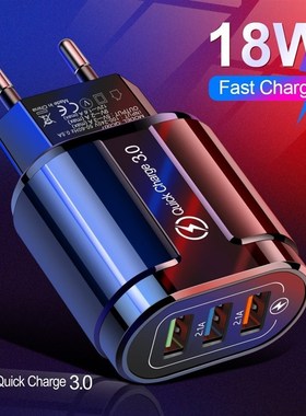 速发 Chg r Mobile Ph Chg rseTravel WaeQui Chge