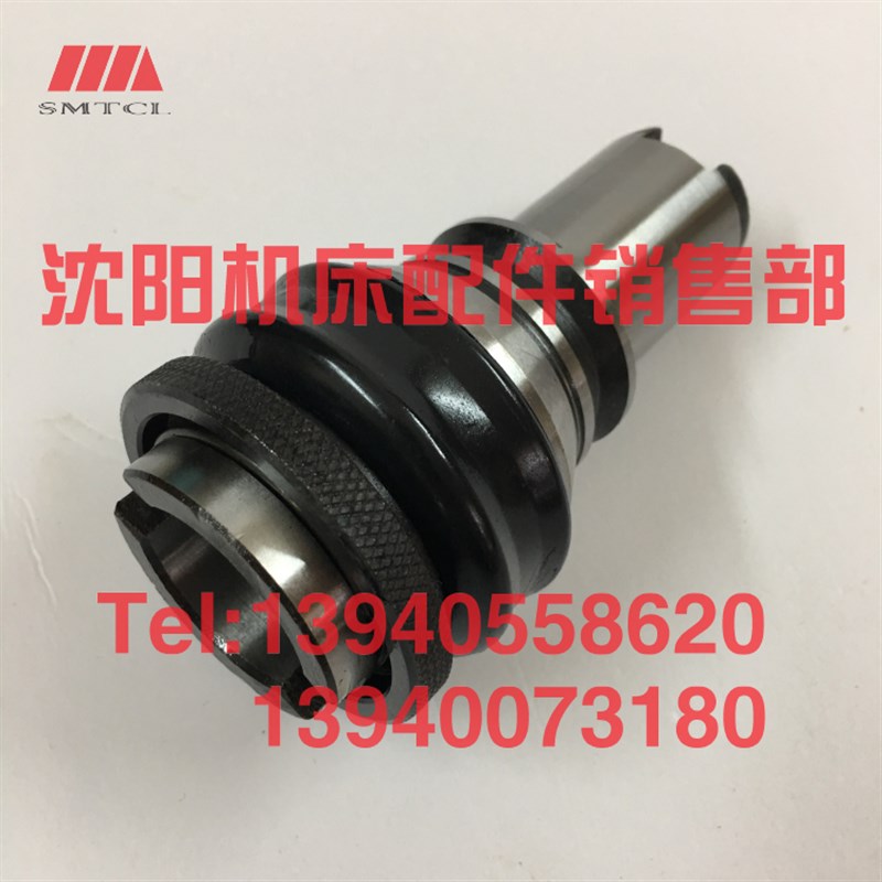 速发中捷摇臂钻床Z05- 高速快换钻孔攻丝快换夹头J522M6连00接体