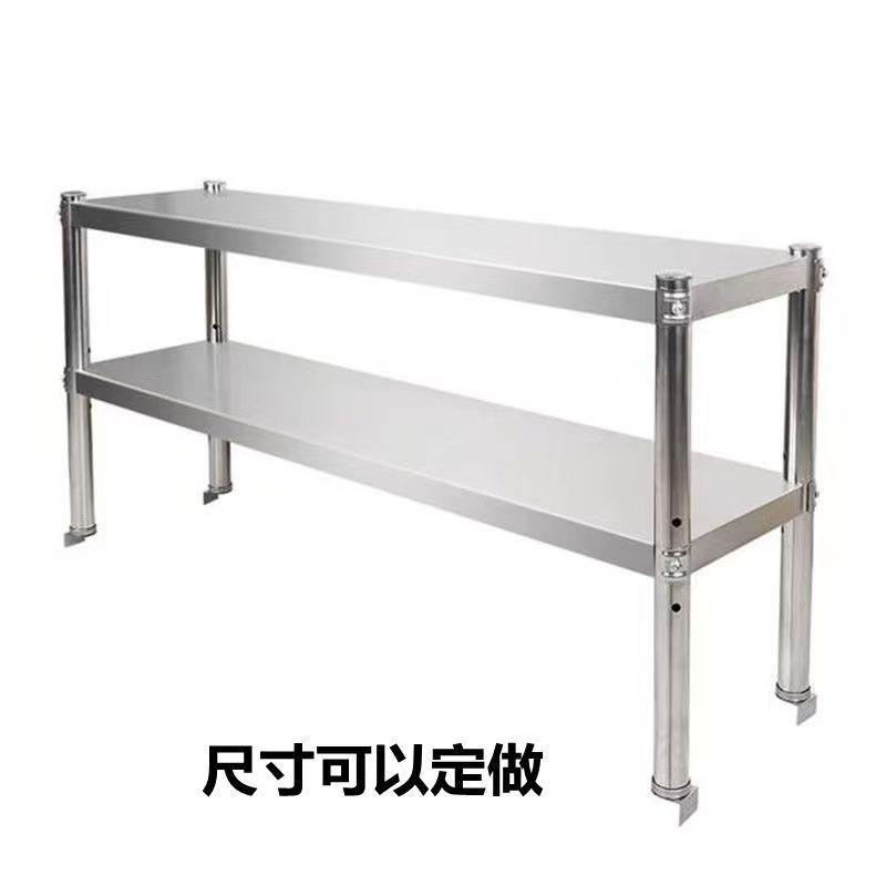 速发不锈钢立架店三层奶两茶台上架冰柜台面架工作台面层架厨房置