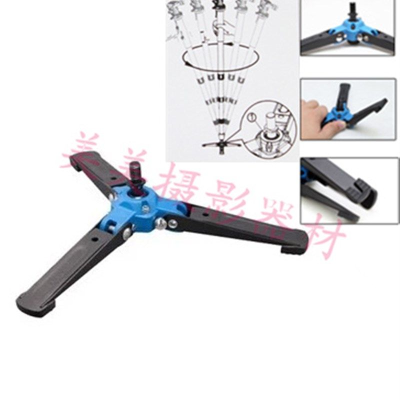 速发独脚架单反相机便携叉独 架三蓝底座/8螺丝口脚三爪支撑架