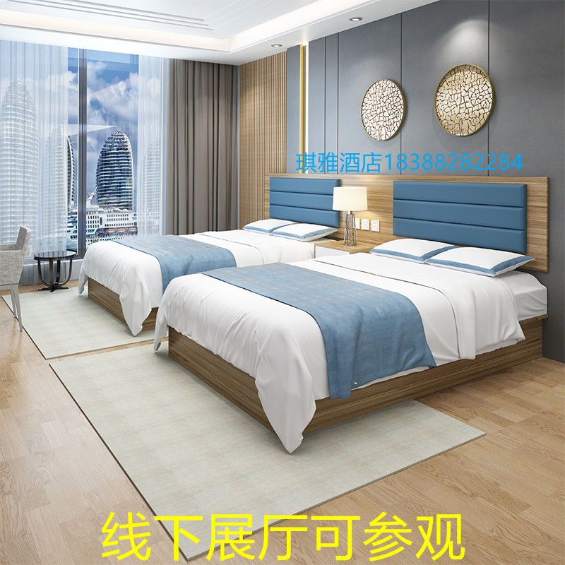 速发酒店具家标快全套床连锁简约床民宿间捷宾馆床头柜双单间