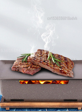 速发Bbecue Ove Sque Bbevui Oce Fely Bbecue Plate