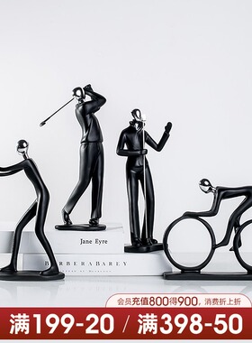 速发简件装饰摆约家居饰品创意客厅书房酒柜装艺摆件工饰品