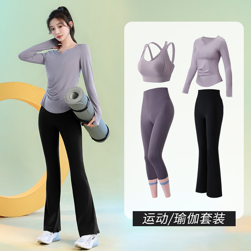 速发训练健身服爆袖伽款高端瑜长服气质速干衣跑步套装