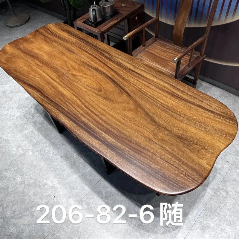 速发南胡全实木美桃木大班台桌木随形雨原木台桌客厅吃饭整板会议