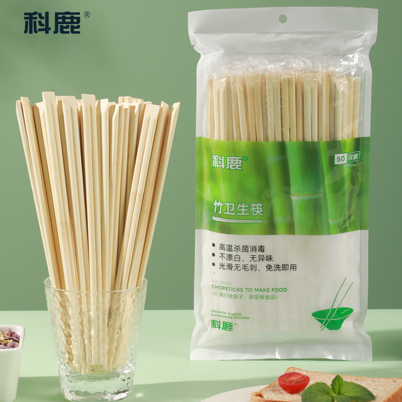 速发用次性筷子家用天削一粗饭店独立包装竹筷商加餐饮