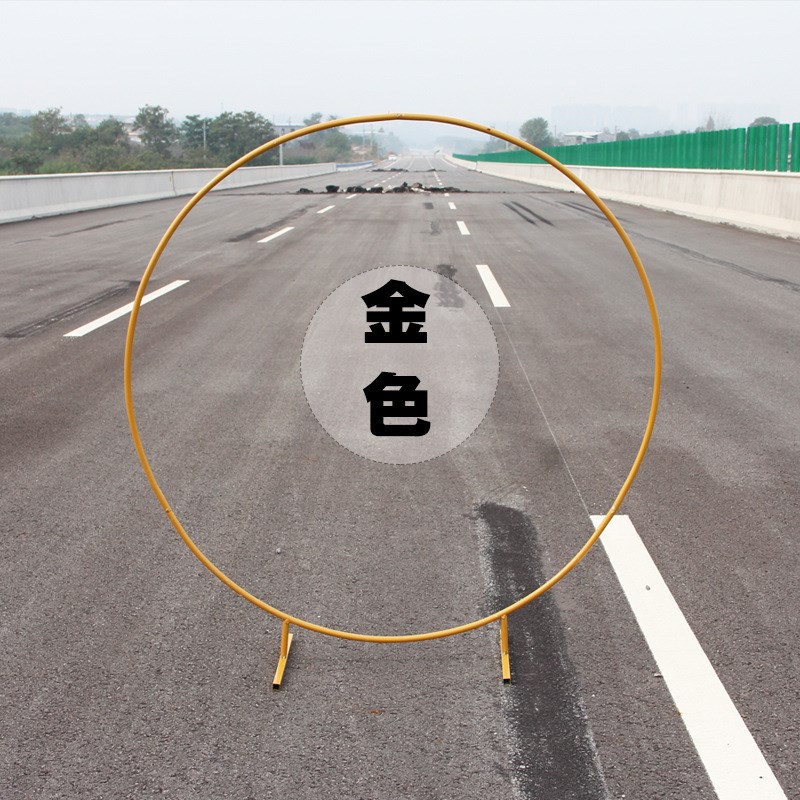 速发可批婚庆道具铁艺门环拱圆婚礼气球派对单杆圆形架户外婚礼金