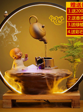 速发流水器摆件乔迁财居礼创电视柜家居办公桌面招新客厅品意生财