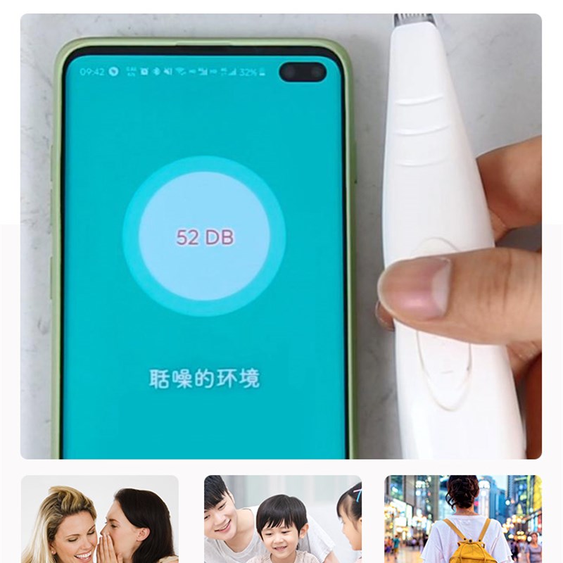 速发猫咪剃脚毛器电动静音推子推毛修剪修毛神器剃毛器电推剪