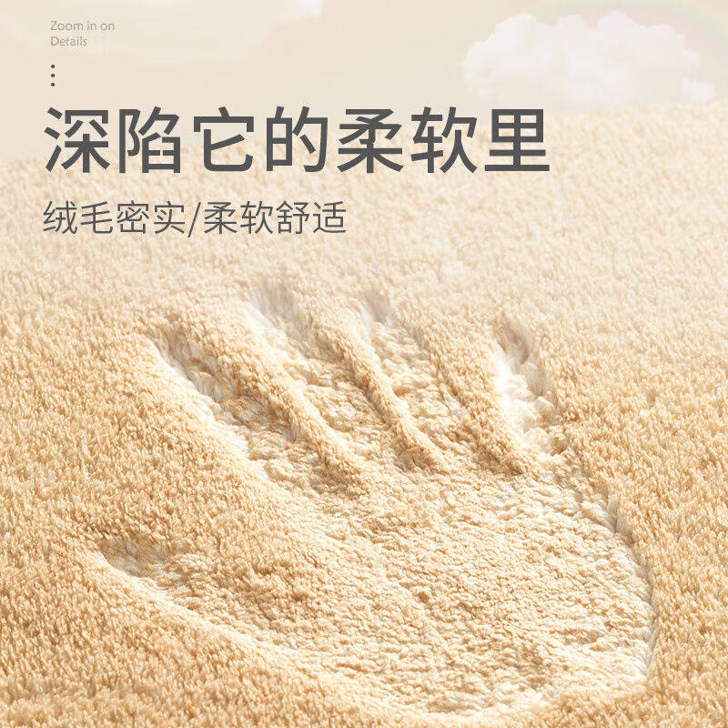 速发大江床边毯卧室撸猫感毛绒垫儿童房间地垫爬行垫榻榻米垫子