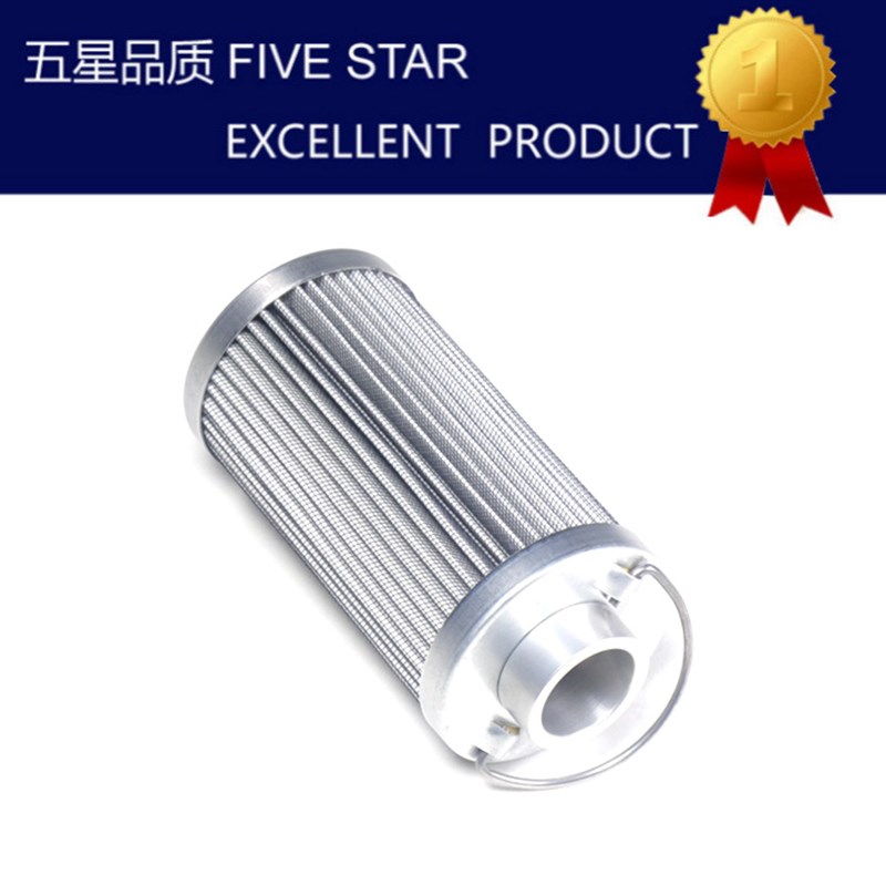 速发液压油滤芯0126051,滤芯0126051