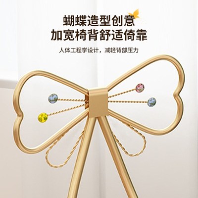 速发设计师款蝴蝶化妆凳轻奢高级感梳妆台椅子卧室衣帽间美甲凳子