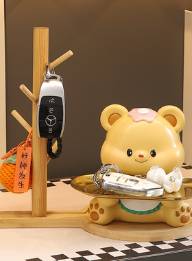 速发件爱入户门口收纳鞋关摆可客厅家居玄柜乔迁装饰品