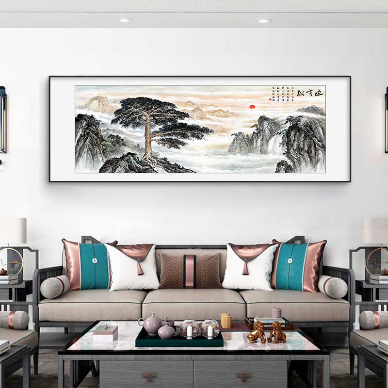 速发新横式客厅装饰画山水画中幅沙迎背景墙办公室发客松挂画大气
