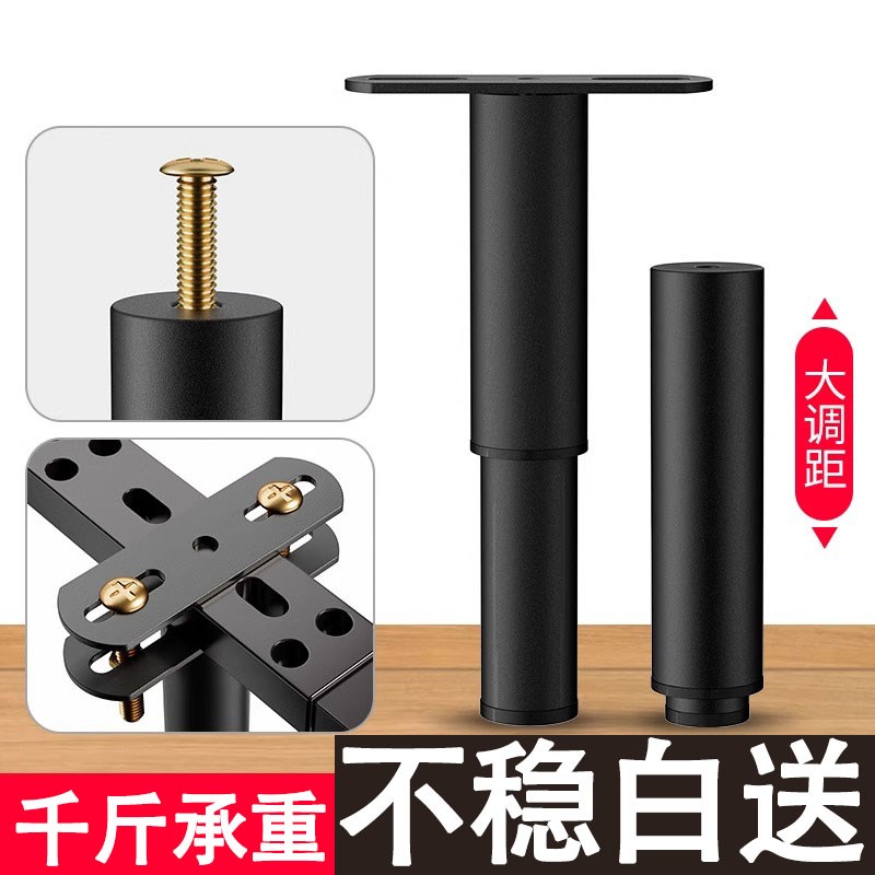 速发床腿支器脚床板支撑架床底承重支撑横梁支撑杆固定架支撑柱可图片