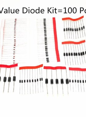 速发8  ue Diode Kit814007 DIODE 14148 15817 15V1 15 1