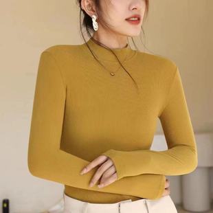 速发莫代尔季新码半高领长袖打底衫春秋冬2024大款内搭T恤上衣