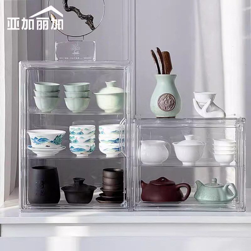 速发茶具收纳盒整理箱桌面功夫茶杯架亚克力透明茶壶茶叶置物架防