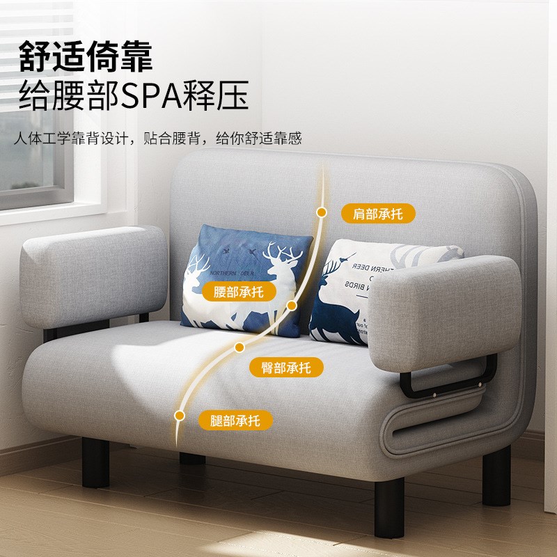 速发发叠沙折床两用躺睡躺椅多功户懒人沙发可小能型卧室可榻榻米