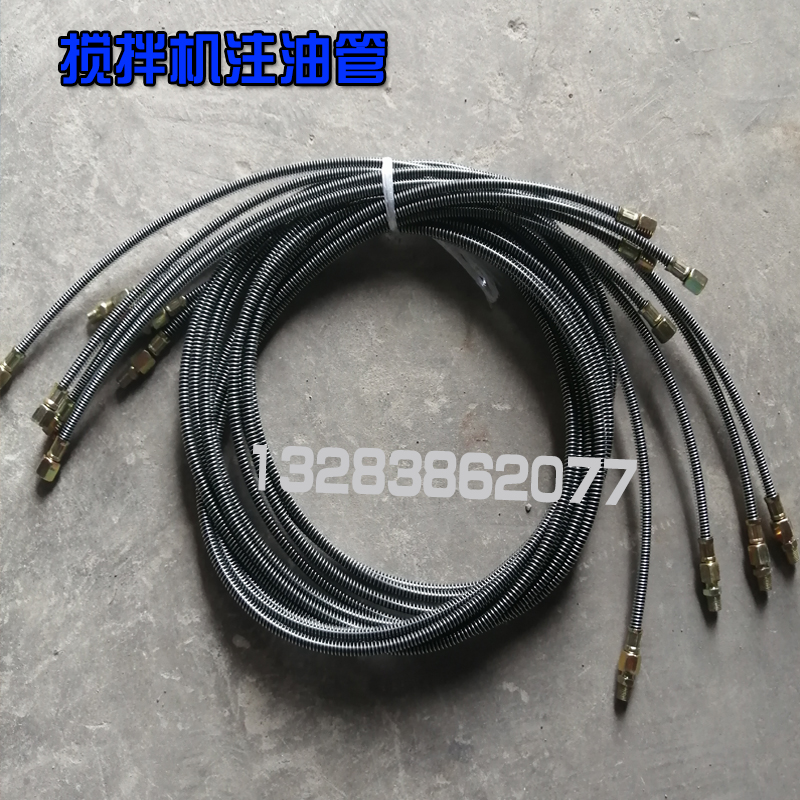 速发JS500/750强制式混凝土搅拌机手动黄油泵油管输油管注油管打