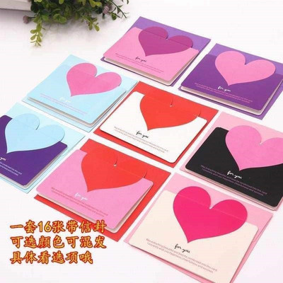 现货速发Cd ad evelope fewe cd vetie's d greetig
