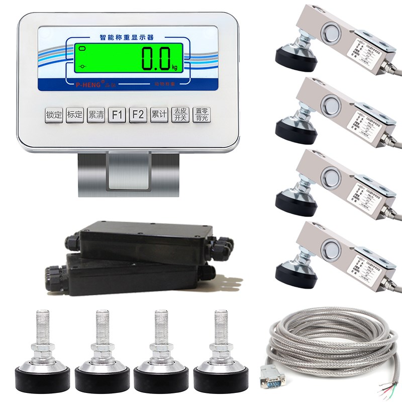 速发品恒电子地表秤配件底角螺丝接线盒仪磅信号线地磅平台称传感