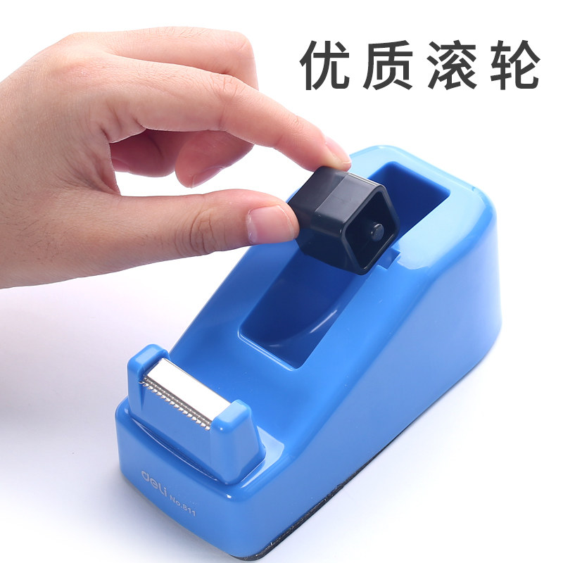 速发自动透明胶带切割器断胶纸底座封口台小号外送撕胶带神器大号