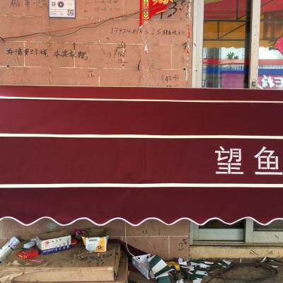 速发法式雨棚遮棚西瓜半圆篷别墅小篷面包篷室内装饰篷窗户篷