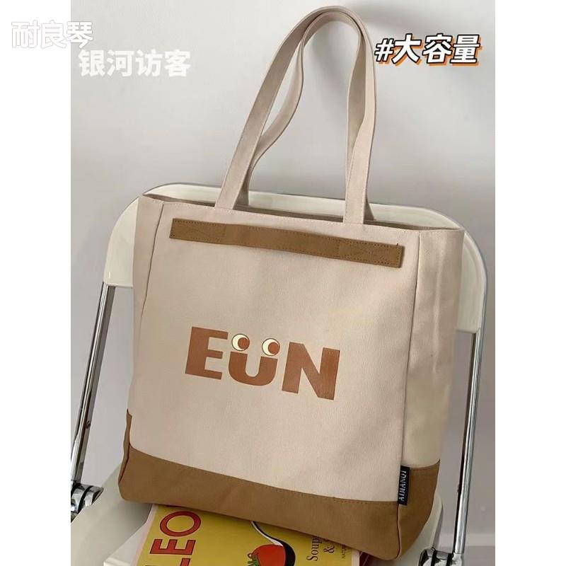 速发初中生补习袋大号中学生作业袋带内衬生辅导班简约轻便课外班