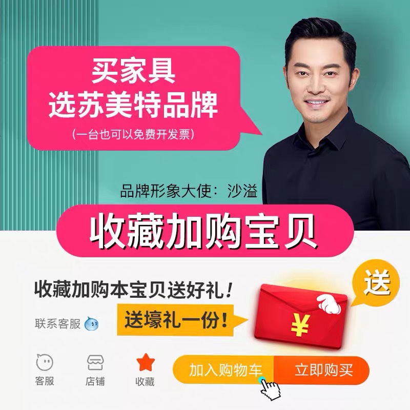 速发沈文件柜资料柜办公室抽屉式带锁柜子凭证柜档案柜储物柜