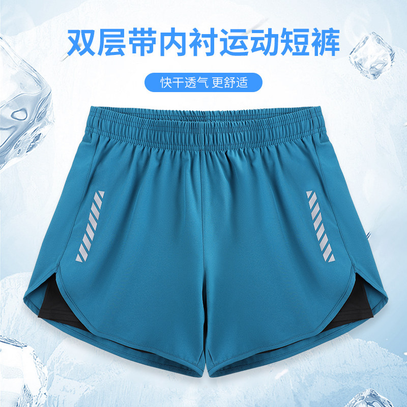 速发短动运裤男士速干夏季骑行健身内衬跑步男款训练4分三马拉松