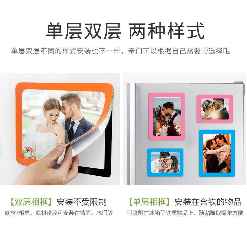 速发相框照片墙奖状挂墙展示框展示框PVC相框现代简约塑料磁性相